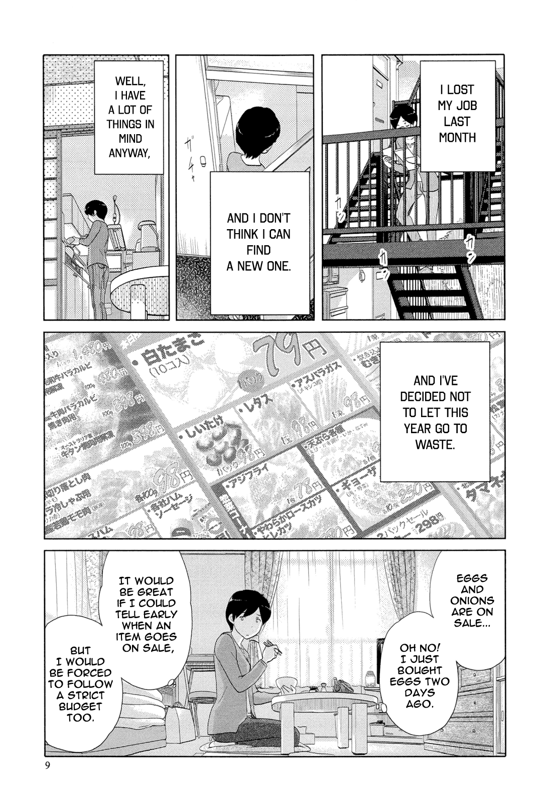34-sai Mushoku-san Vol. 1 Ch. 1 第11页