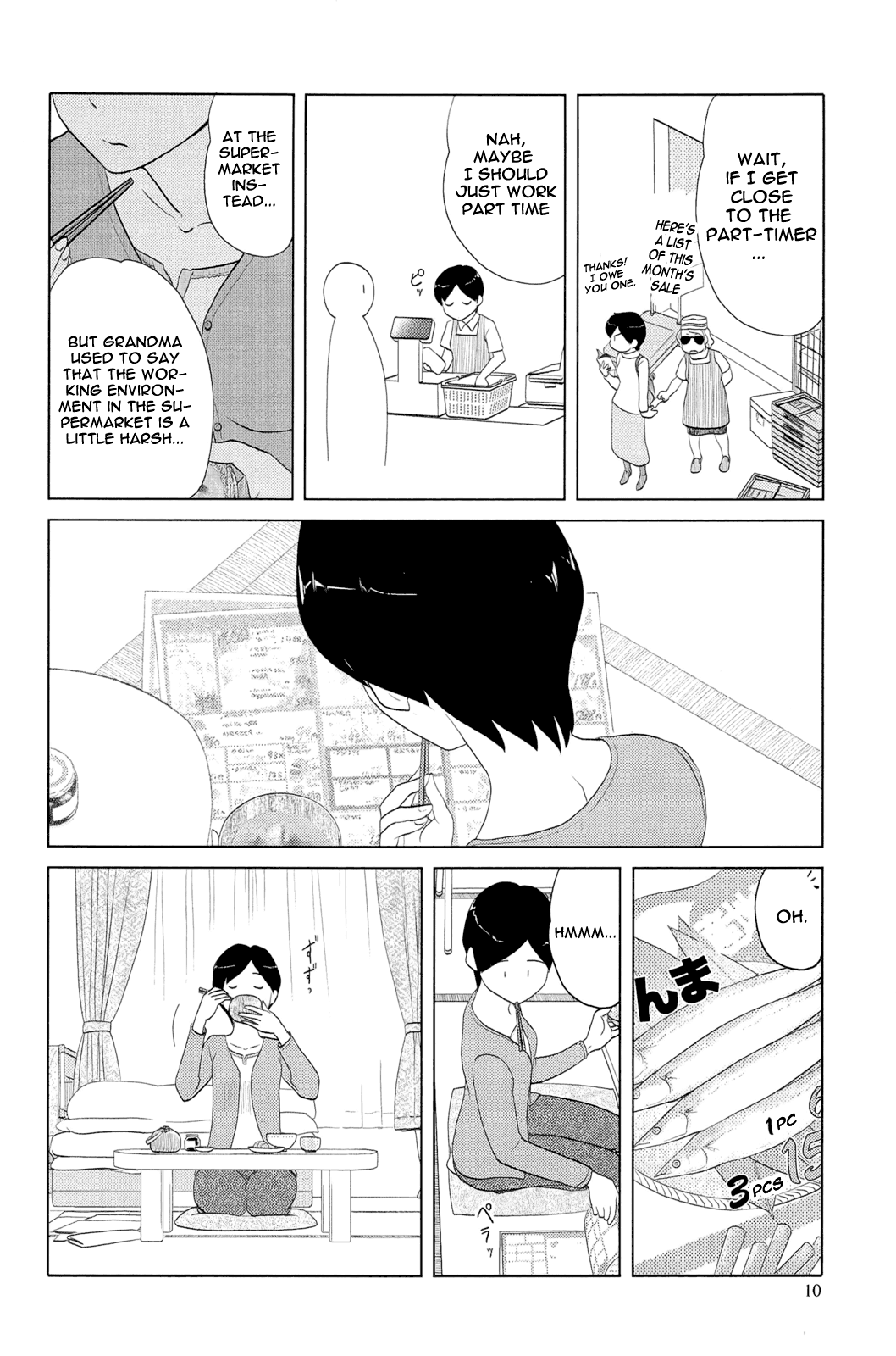 34-sai Mushoku-san Vol. 1 Ch. 1 第12页