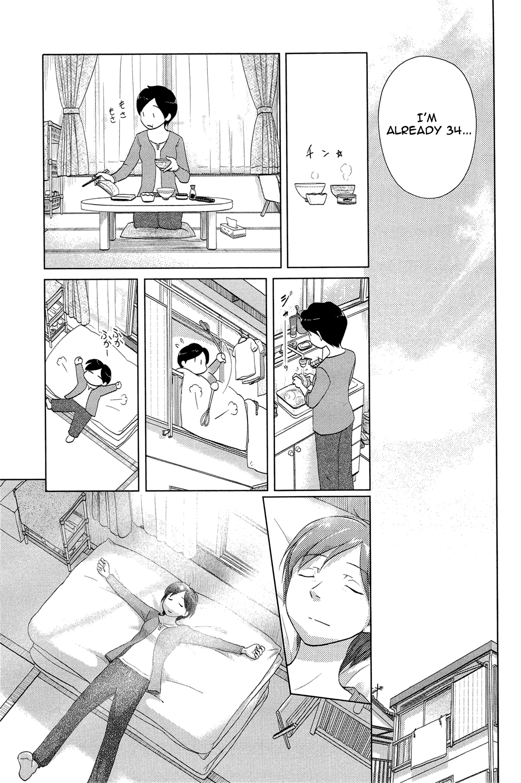 34-sai Mushoku-san Vol. 1 Ch. 1 第15页