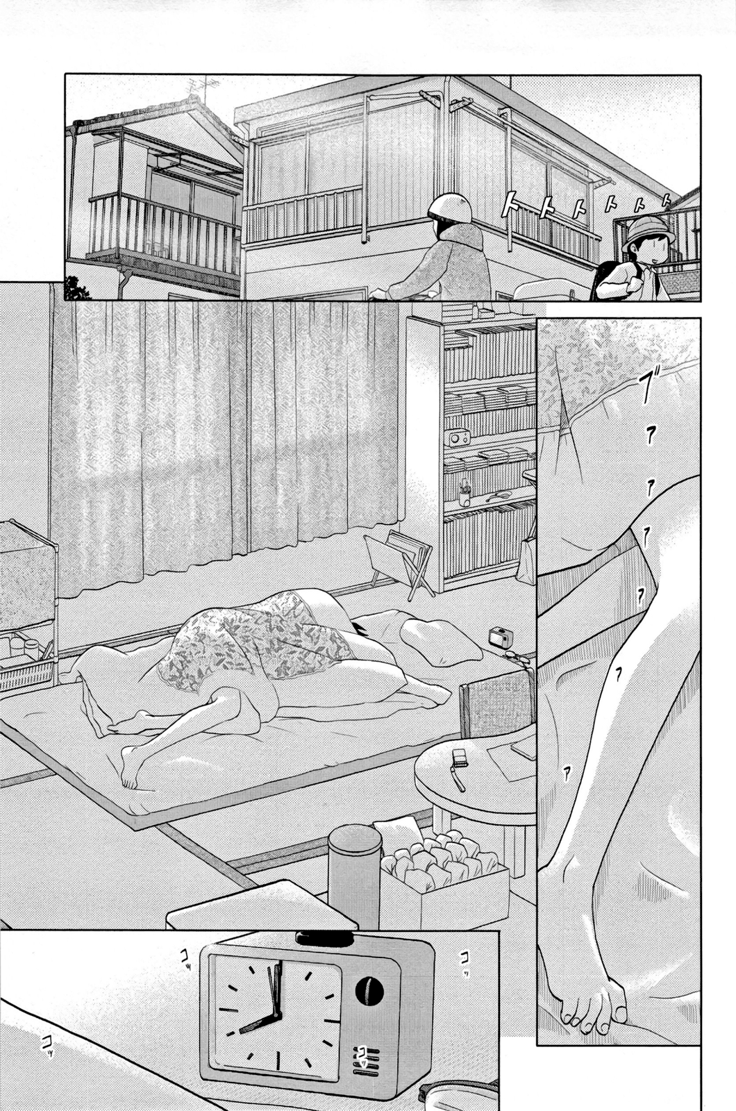 34-sai Mushoku-san 第5页