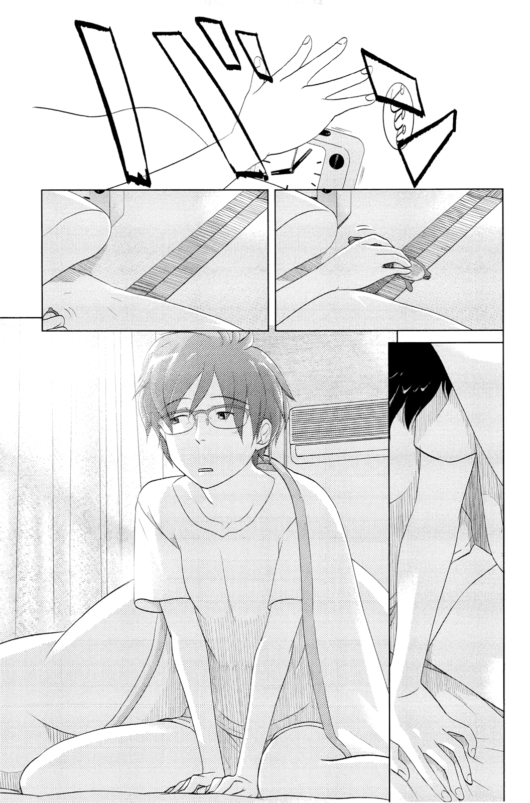 34-sai Mushoku-san 第7页