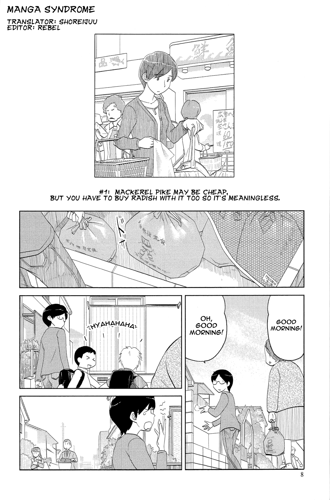 34-sai Mushoku-san Vol. 1 Ch. 1 第10页