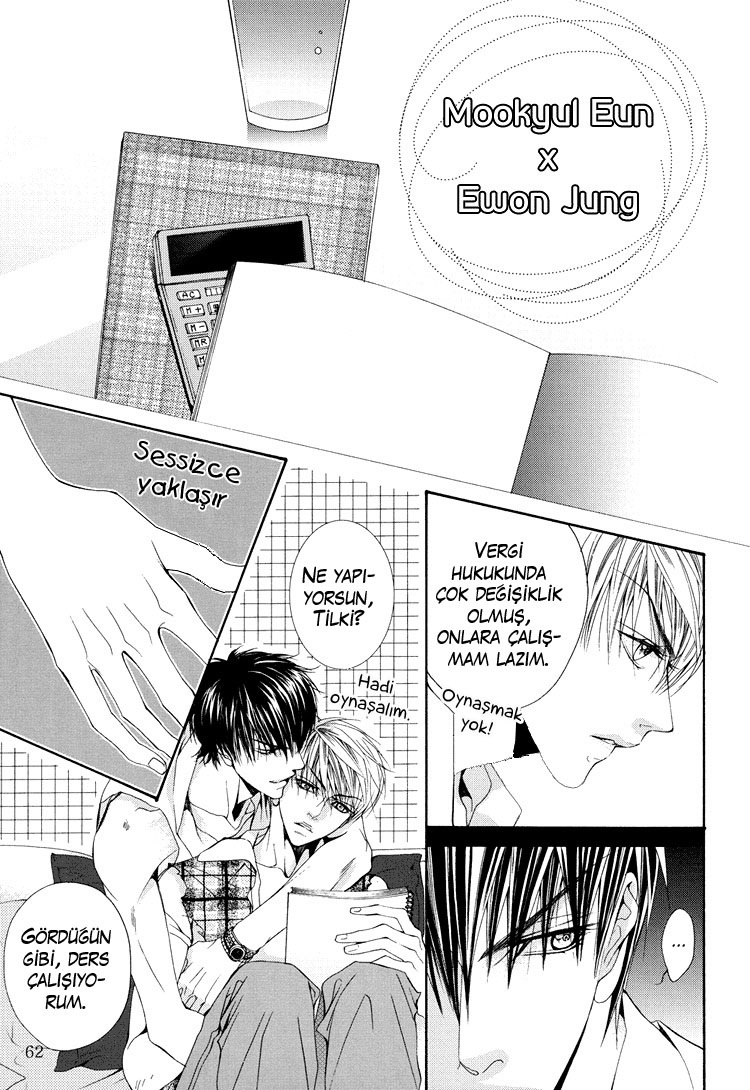 Totally Captivated - Totally Spying On Them (Doujinshi) Ch. 3 第3页