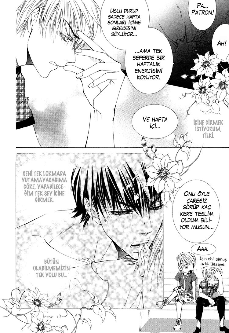 Totally Captivated - Totally Spying On Them (Doujinshi) Ch. 3 第10页
