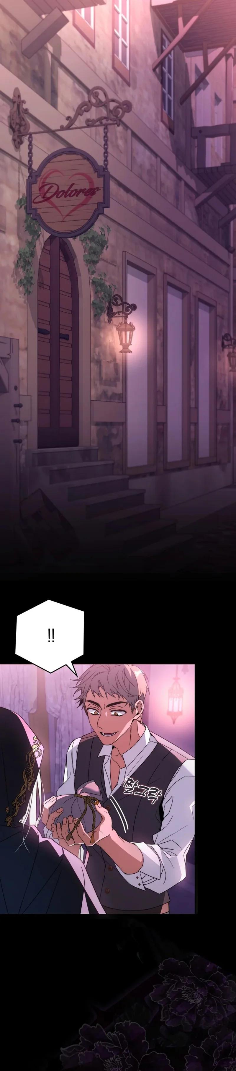 I Listened to My Husband and Brought in a Lover 第4页