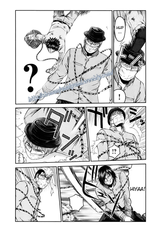 Kamen Teacher BLACK Class A's Suspected Downfall 第11页