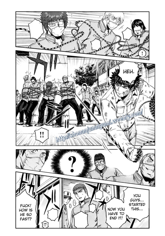 Kamen Teacher BLACK Class A's Suspected Downfall 第12页