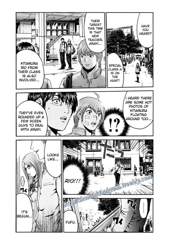 Kamen Teacher BLACK Class A's Suspected Downfall 第3页