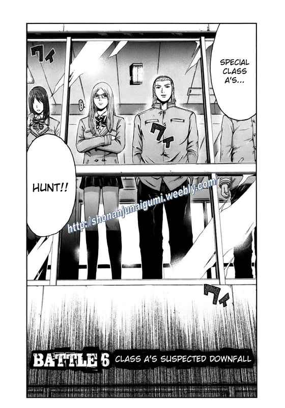 Kamen Teacher BLACK Class A's Suspected Downfall 第4页