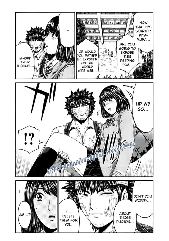 Kamen Teacher BLACK Class A's Suspected Downfall 第5页