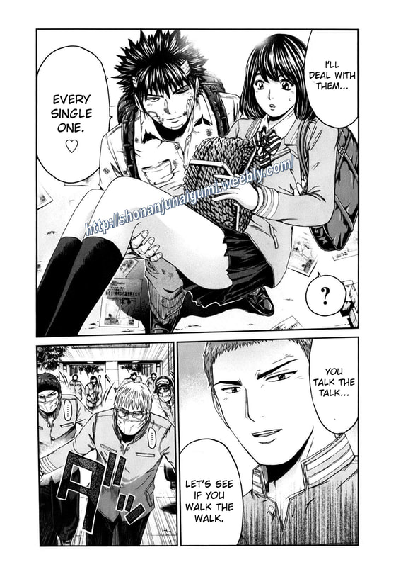 Kamen Teacher BLACK Class A's Suspected Downfall 第7页
