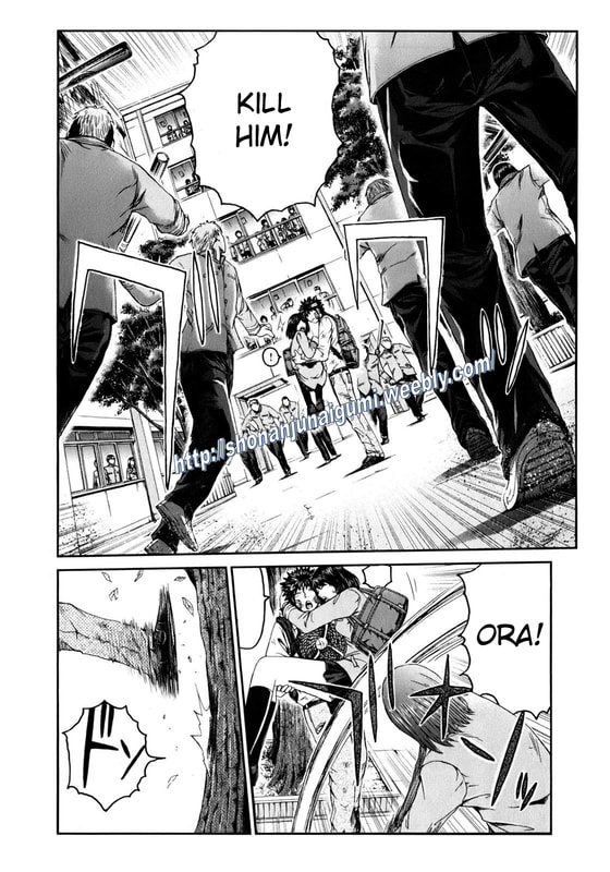 Kamen Teacher BLACK Class A's Suspected Downfall 第8页
