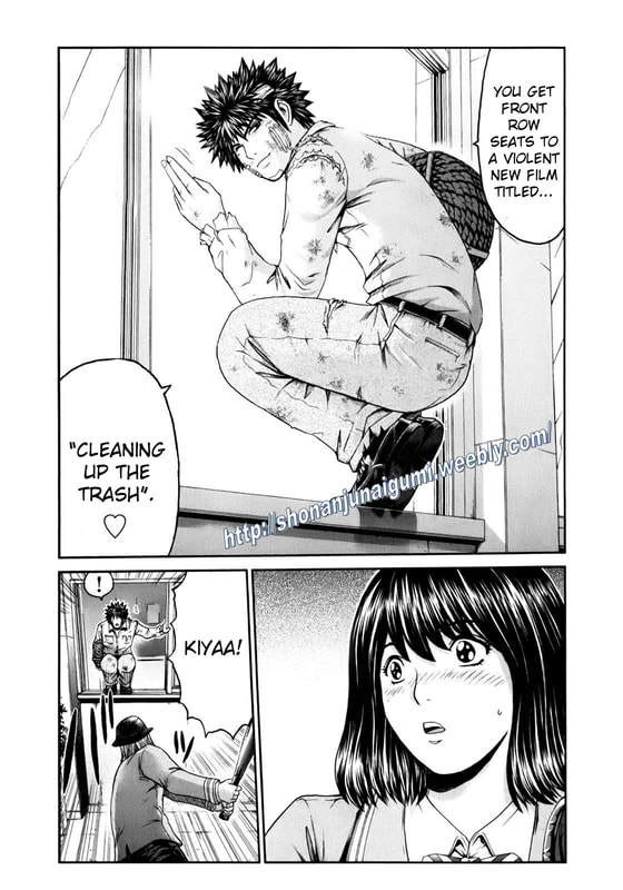 Kamen Teacher BLACK Class A's Suspected Downfall 第10页