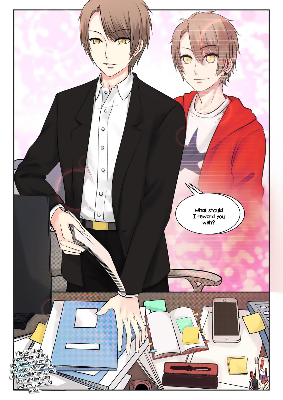 Reluctant to Go Someone I Never Wished To Meet Again 第16页