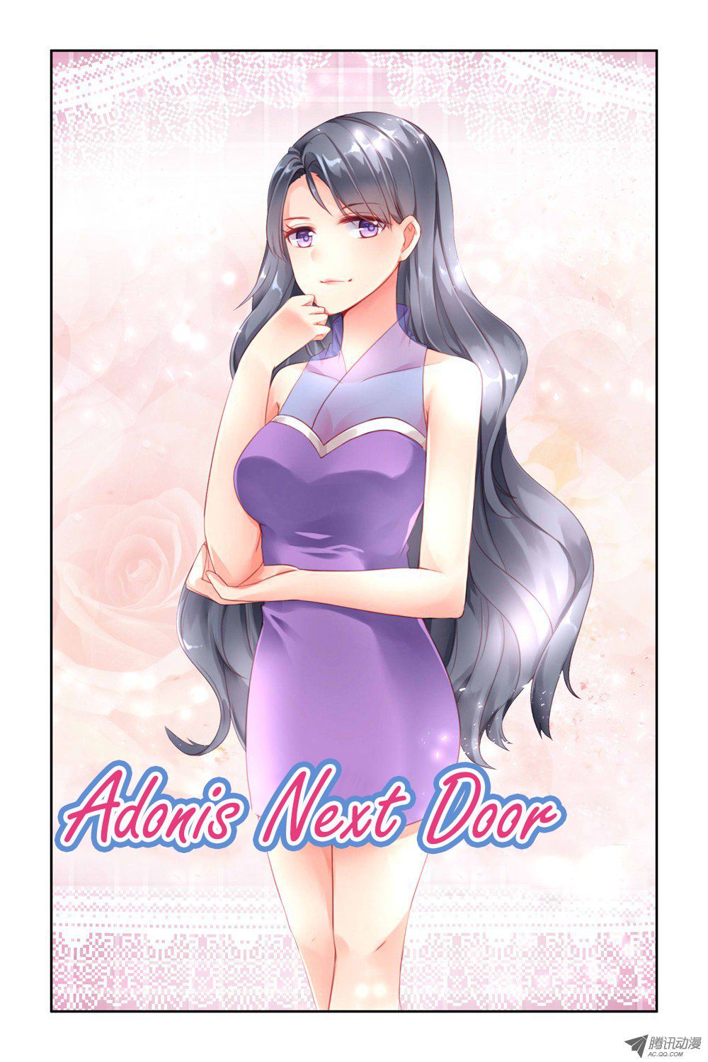 Adonis Next Door Ch. 6 第1页