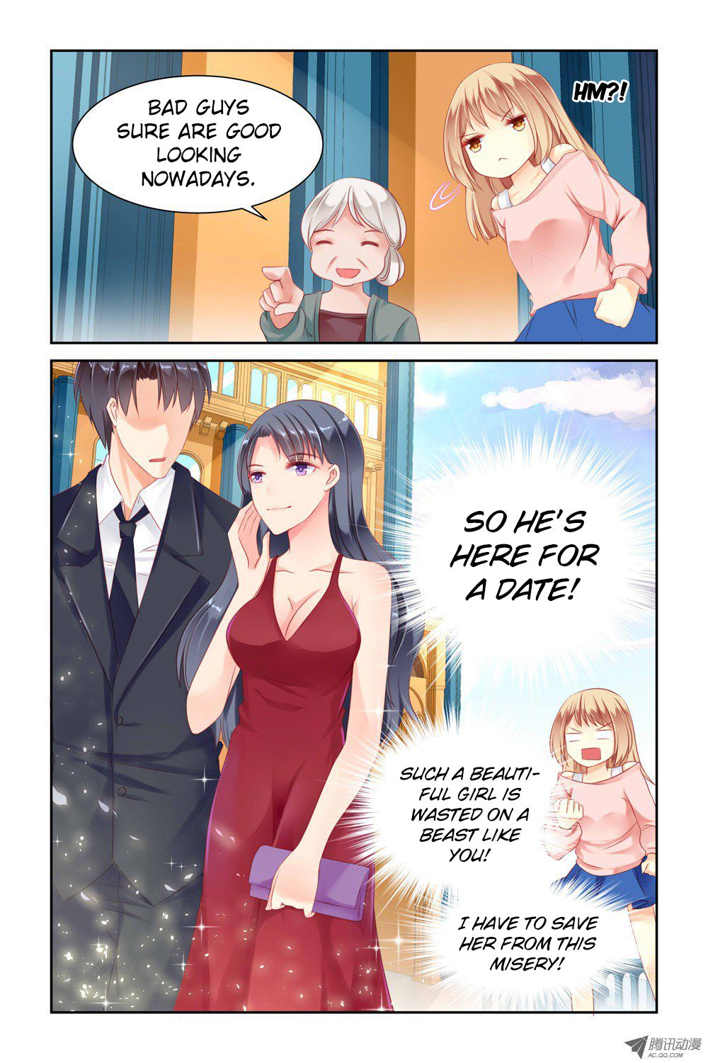 Adonis Next Door Ch. 6 第2页