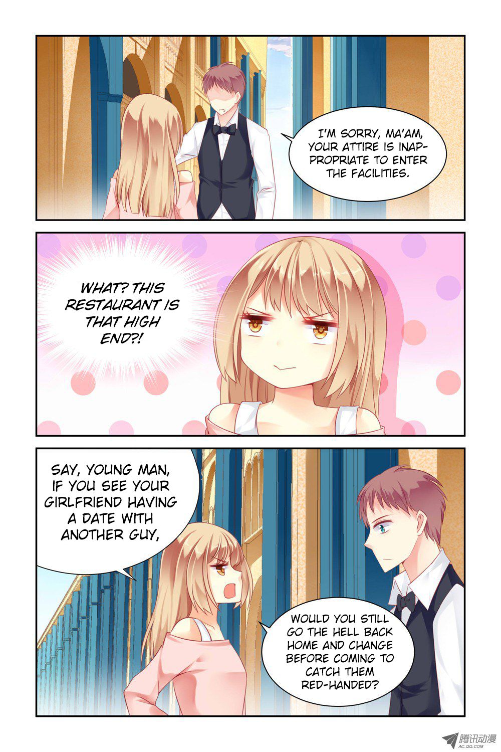 Adonis Next Door Ch. 6 第3页