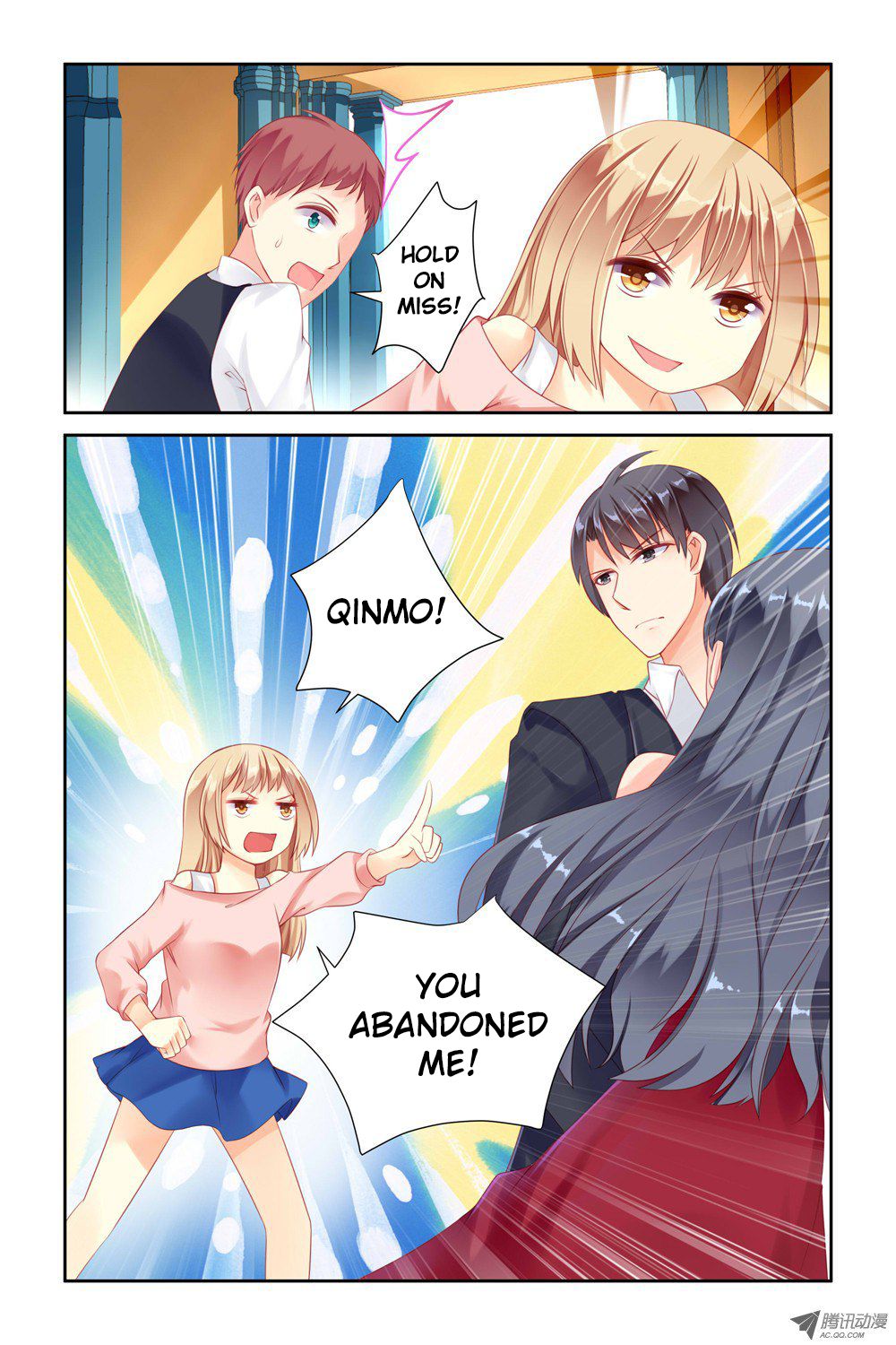 Adonis Next Door Ch. 6 第5页