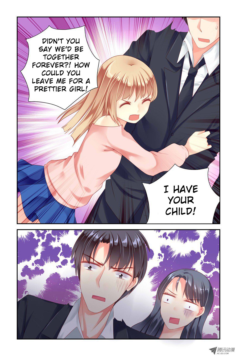 Adonis Next Door Ch. 6 第6页