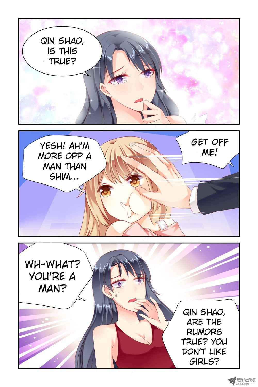 Adonis Next Door Ch. 6 第7页