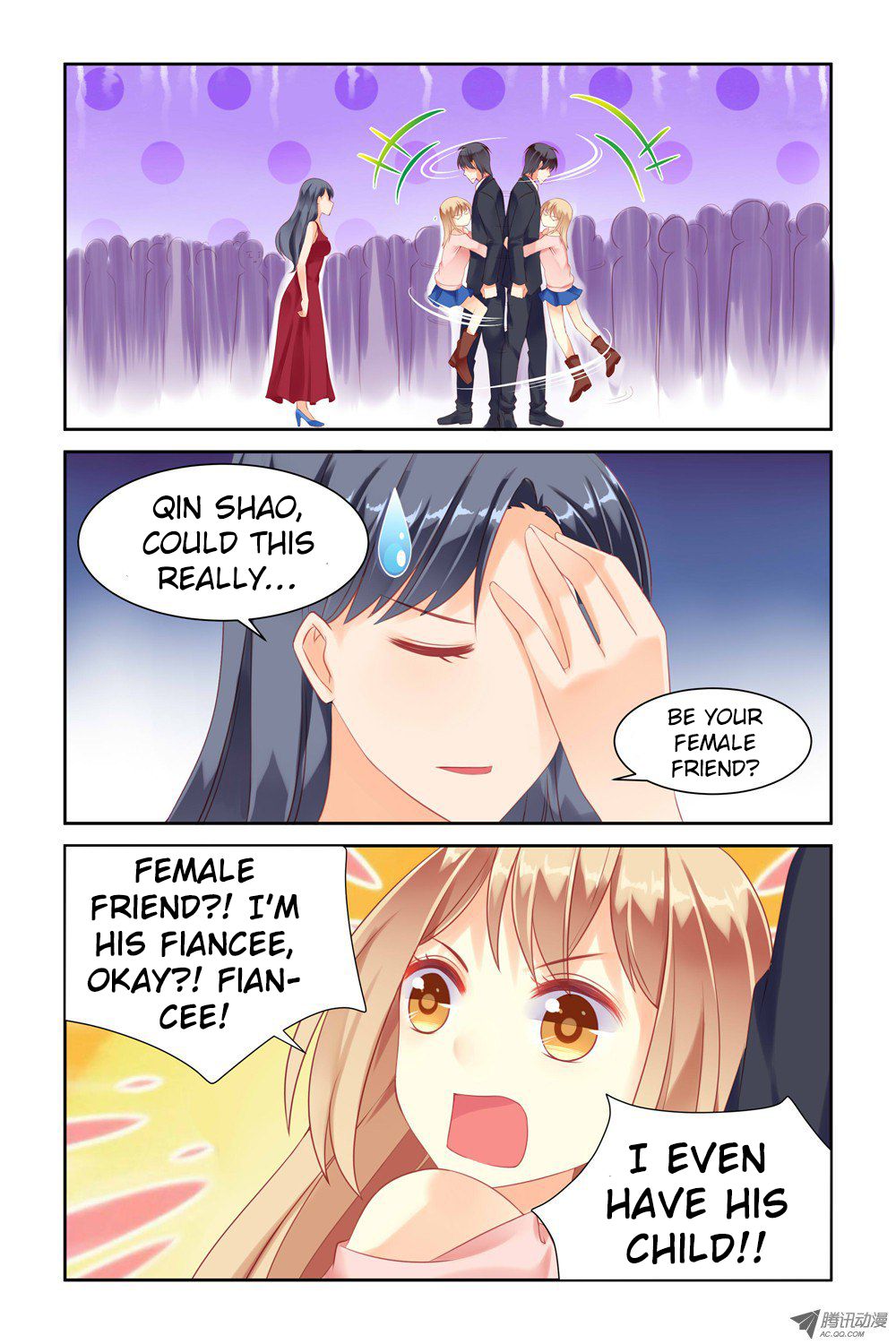 Adonis Next Door Ch. 6 第8页