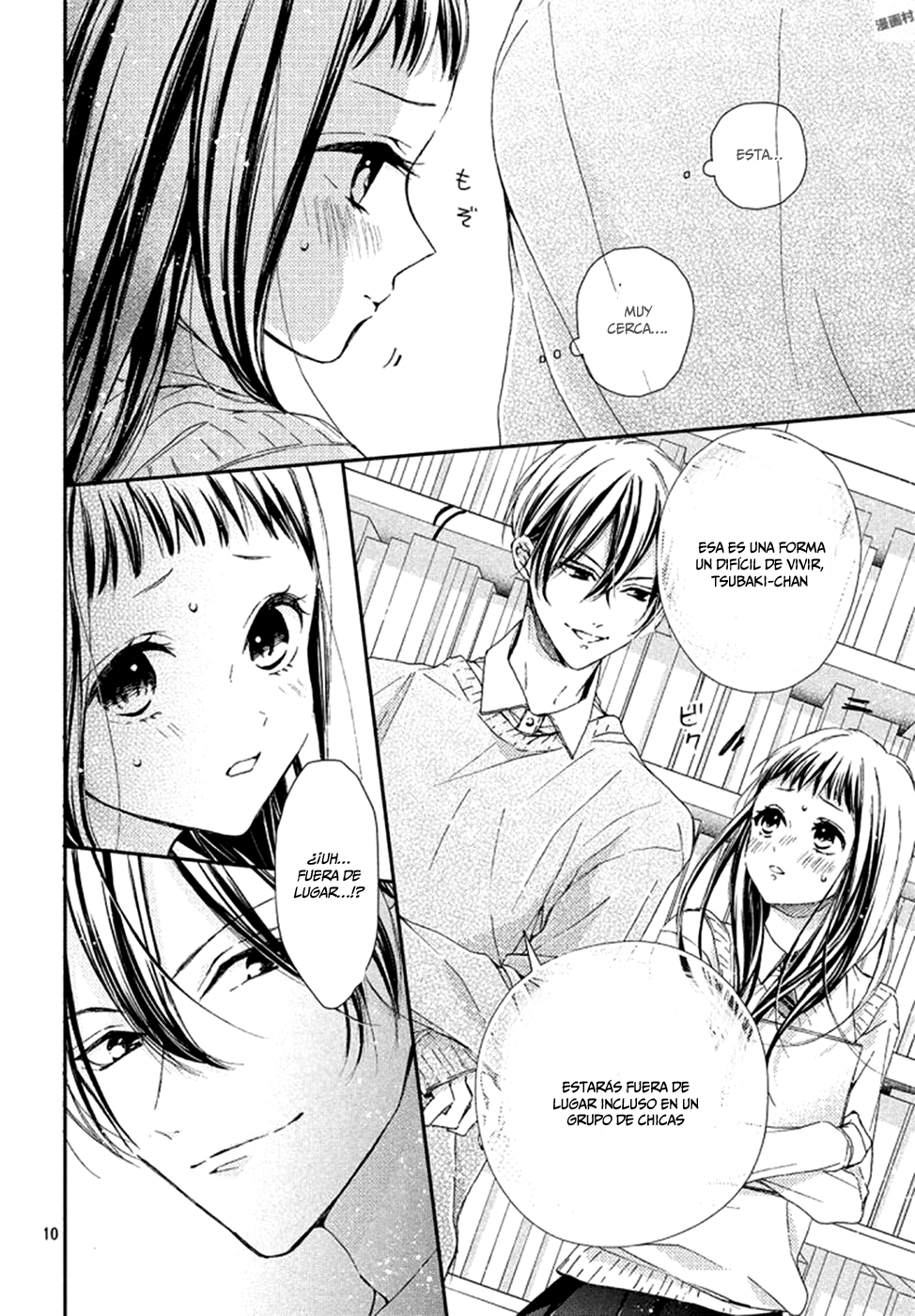 Rui wa Koi o Yobu Vol. 1 Ch. 2 第11页