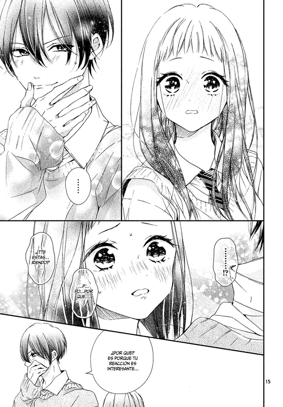 Rui wa Koi o Yobu Vol. 1 Ch. 2 第16页