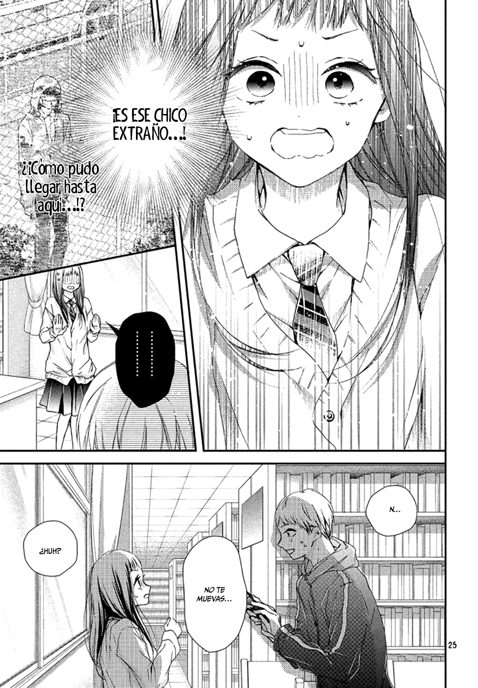 Rui wa Koi o Yobu Vol. 1 Ch. 2 第26页