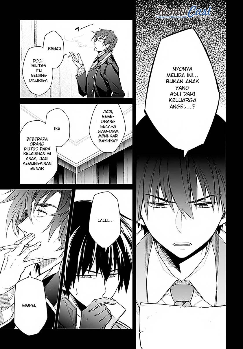 Assassin's Pride Kegelapan dan cahaya 第19页