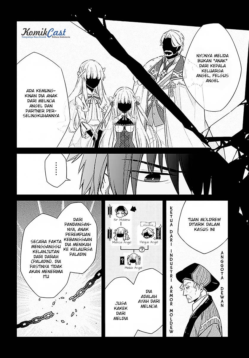 Assassin's Pride Kegelapan dan cahaya 第20页