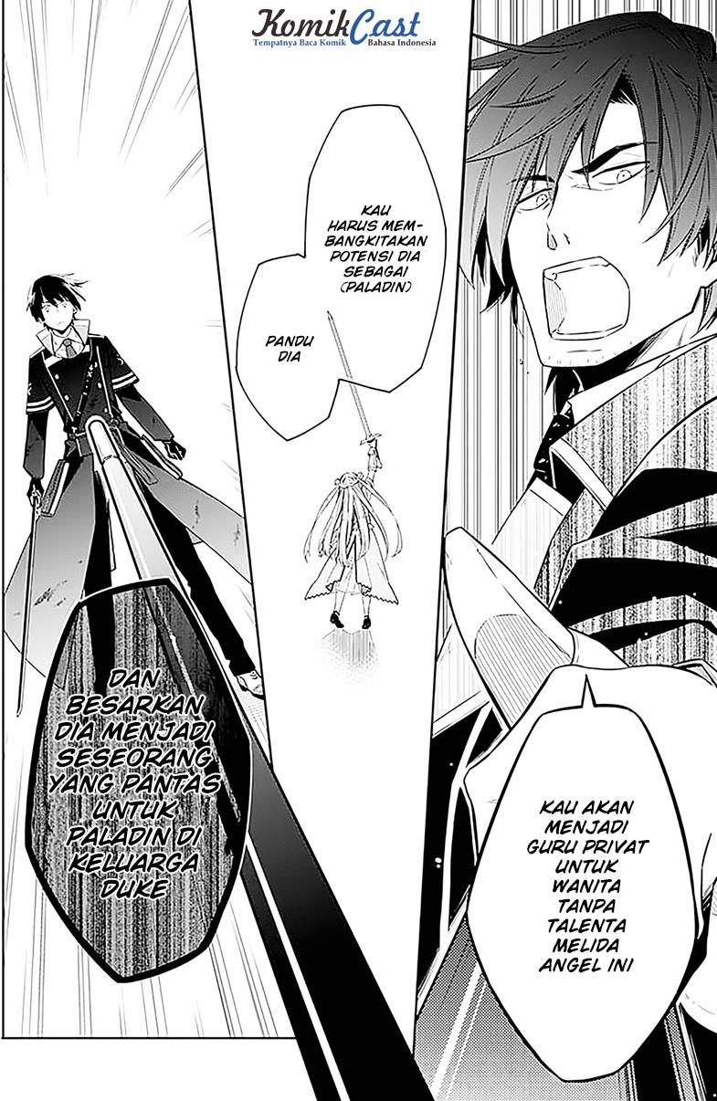 Assassin's Pride Kegelapan dan cahaya 第24页