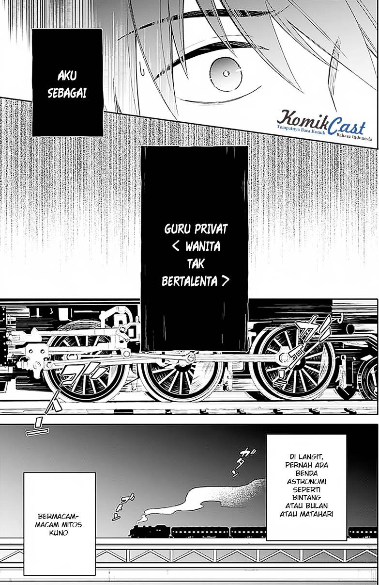 Assassin's Pride Kegelapan dan cahaya 第25页