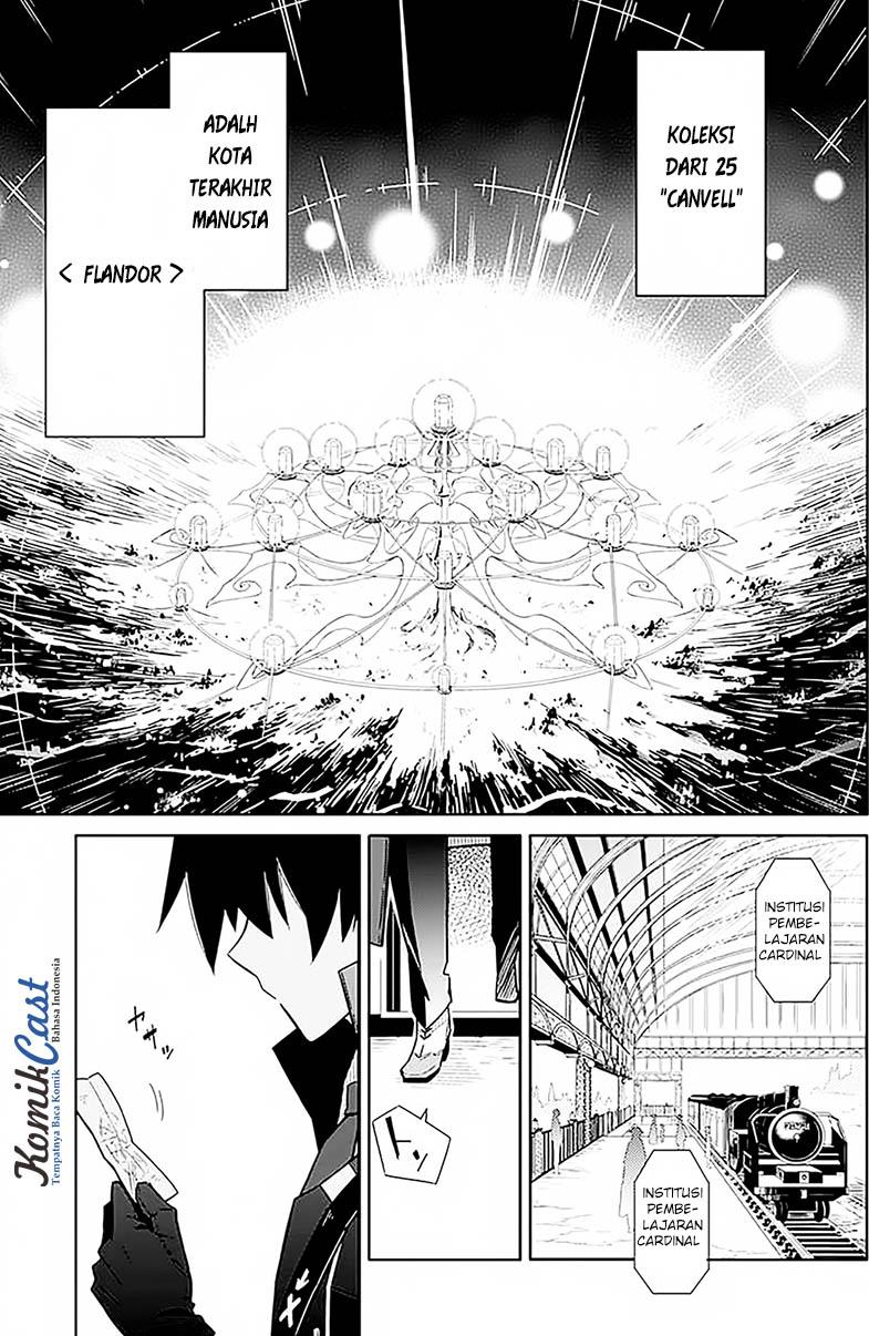 Assassin's Pride Kegelapan dan cahaya 第27页
