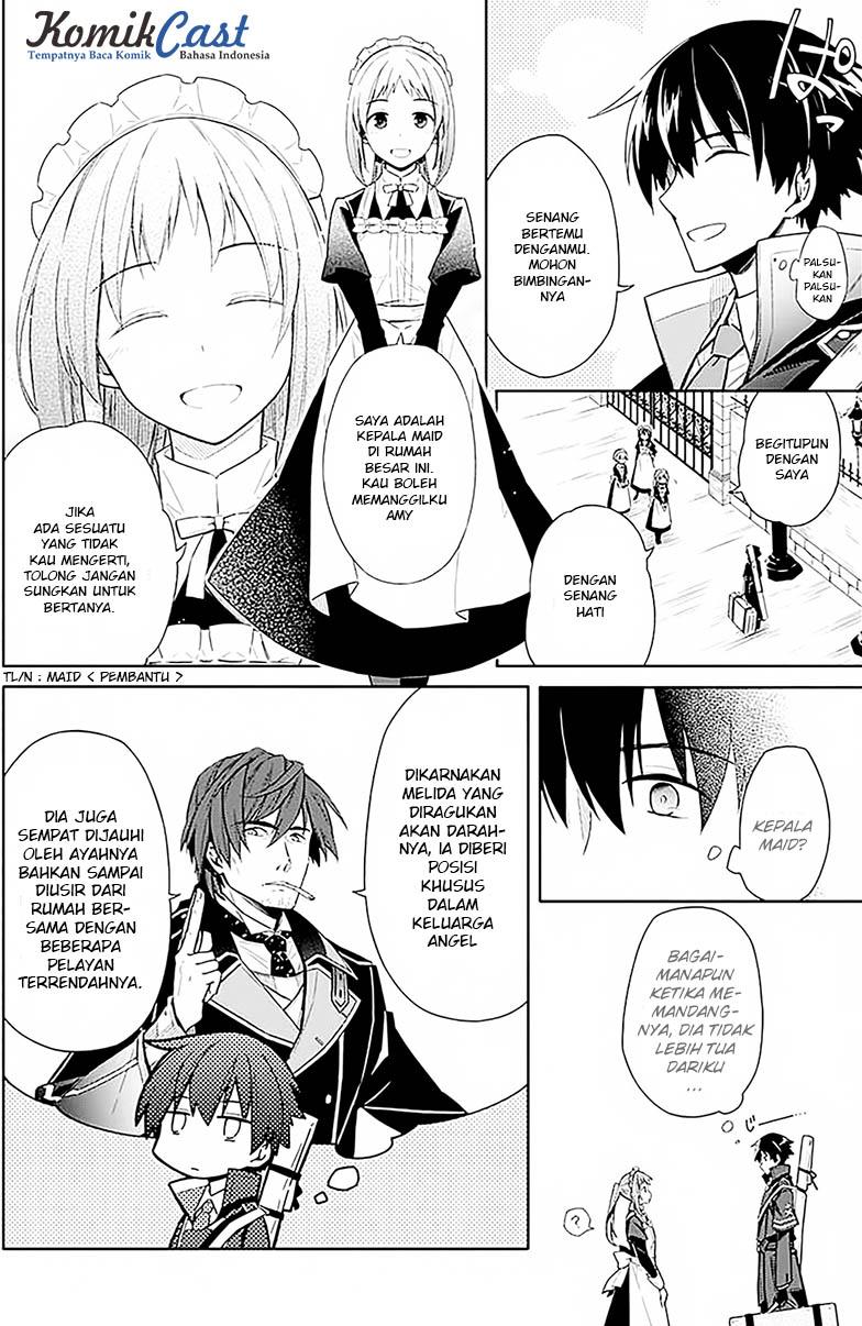 Assassin's Pride Kegelapan dan cahaya 第35页