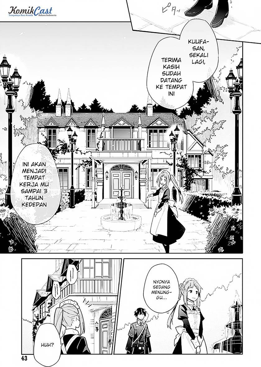 Assassin's Pride Kegelapan dan cahaya 第40页
