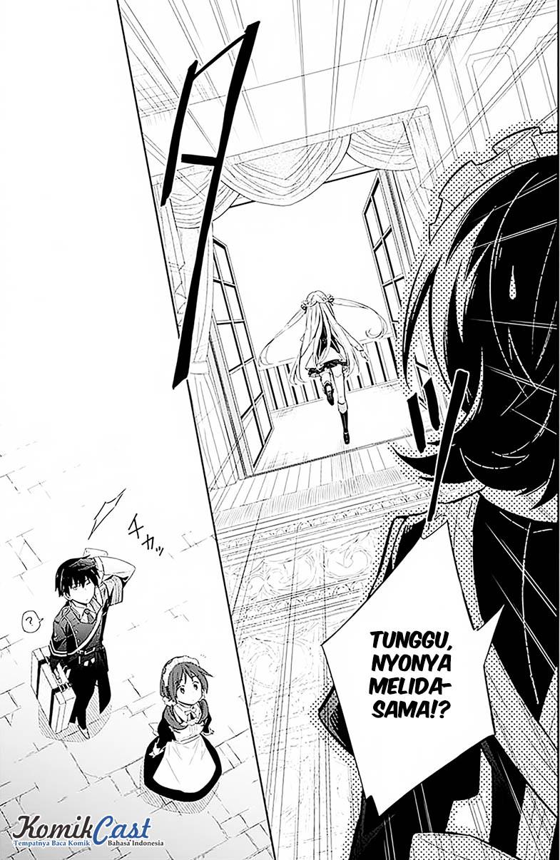 Assassin's Pride Kegelapan dan cahaya 第42页