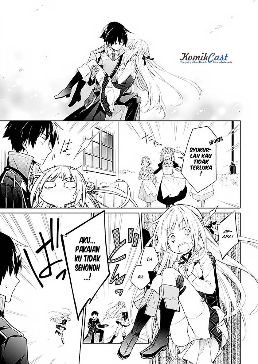 Assassin's Pride Kegelapan dan cahaya 第49页