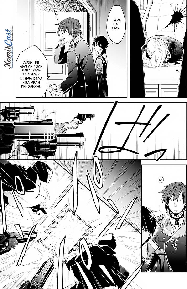 Assassin's Pride Kegelapan dan cahaya 第7页