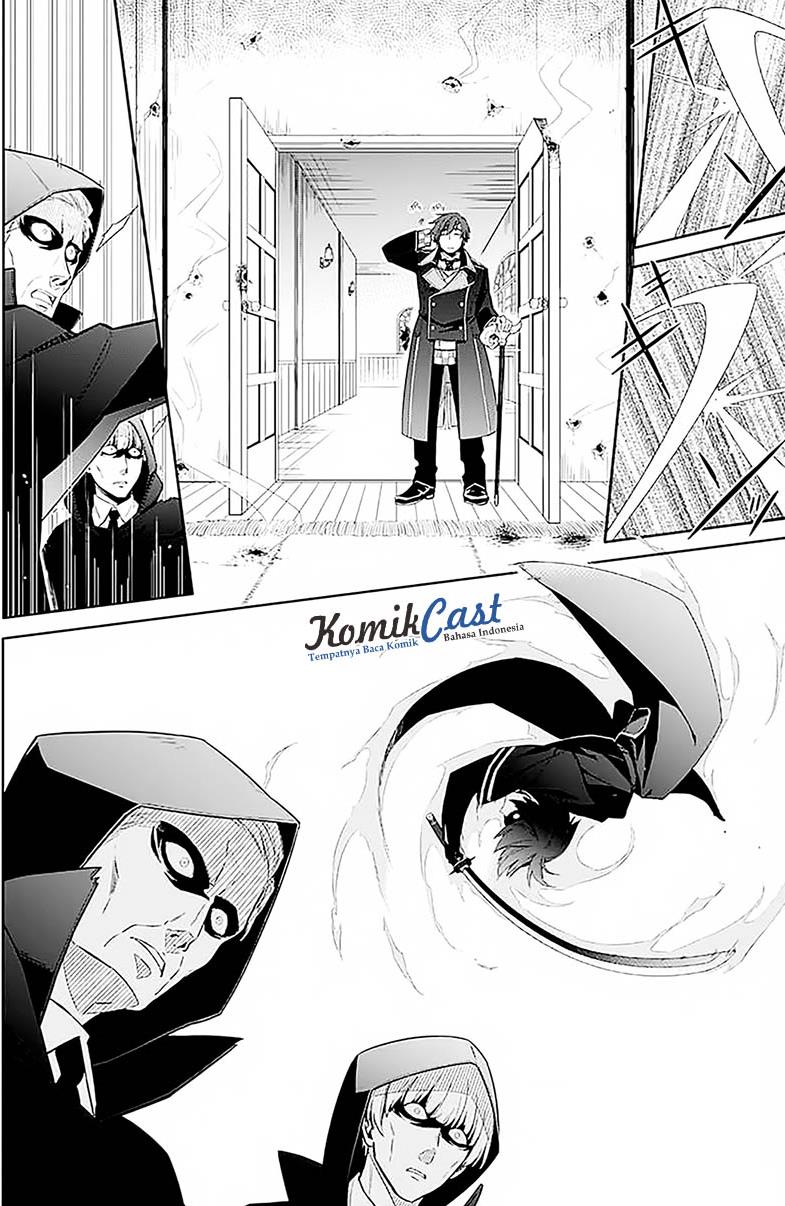 Assassin's Pride Kegelapan dan cahaya 第8页