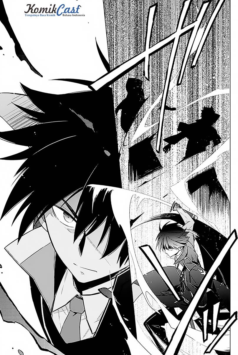 Assassin's Pride Kegelapan dan cahaya 第9页