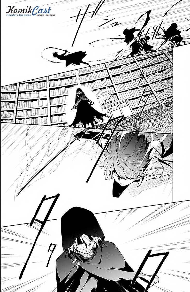 Assassin's Pride Kegelapan dan cahaya 第10页