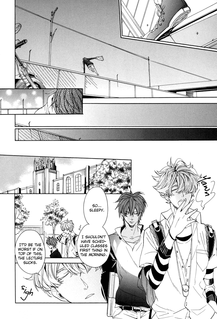 Sky Link 第8页
