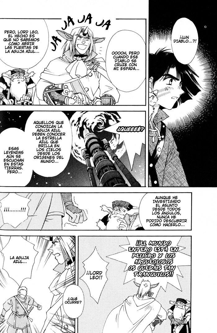 Lunar 2 - Eternal Blue La diosa y el chico. 第16页