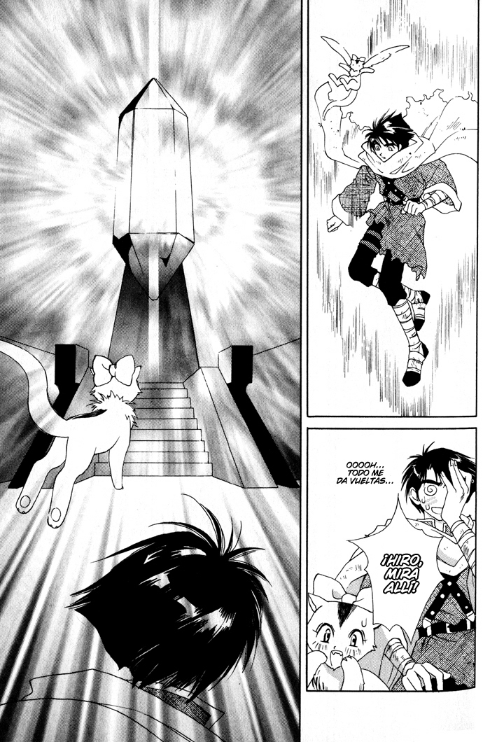 Lunar 2 - Eternal Blue La diosa y el chico. 第21页