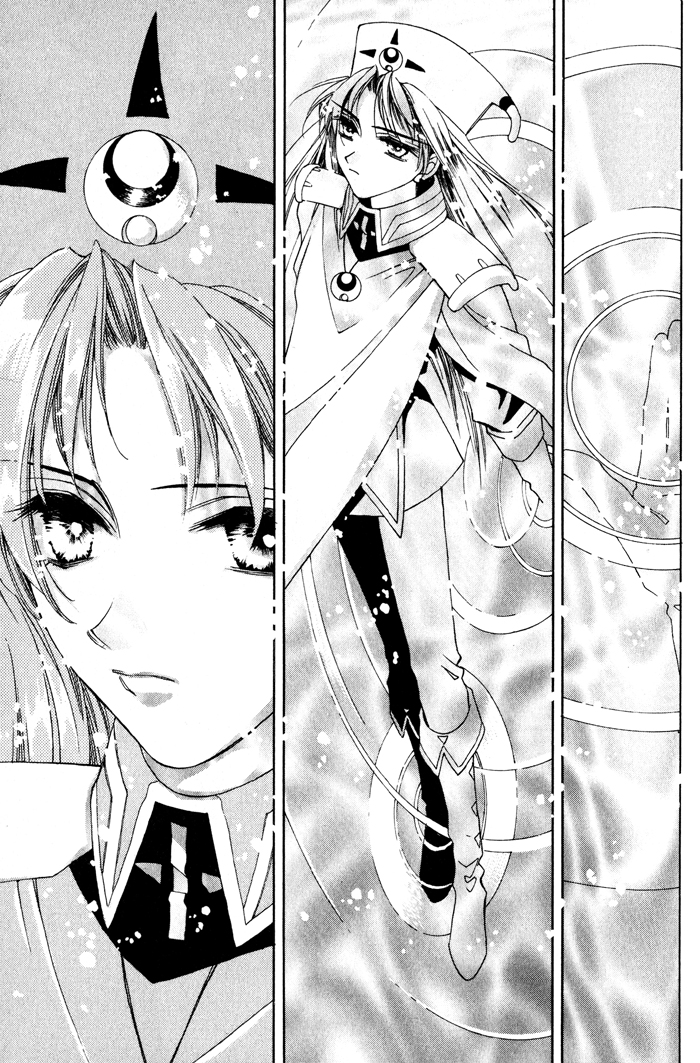 Lunar 2 - Eternal Blue La diosa y el chico. 第23页