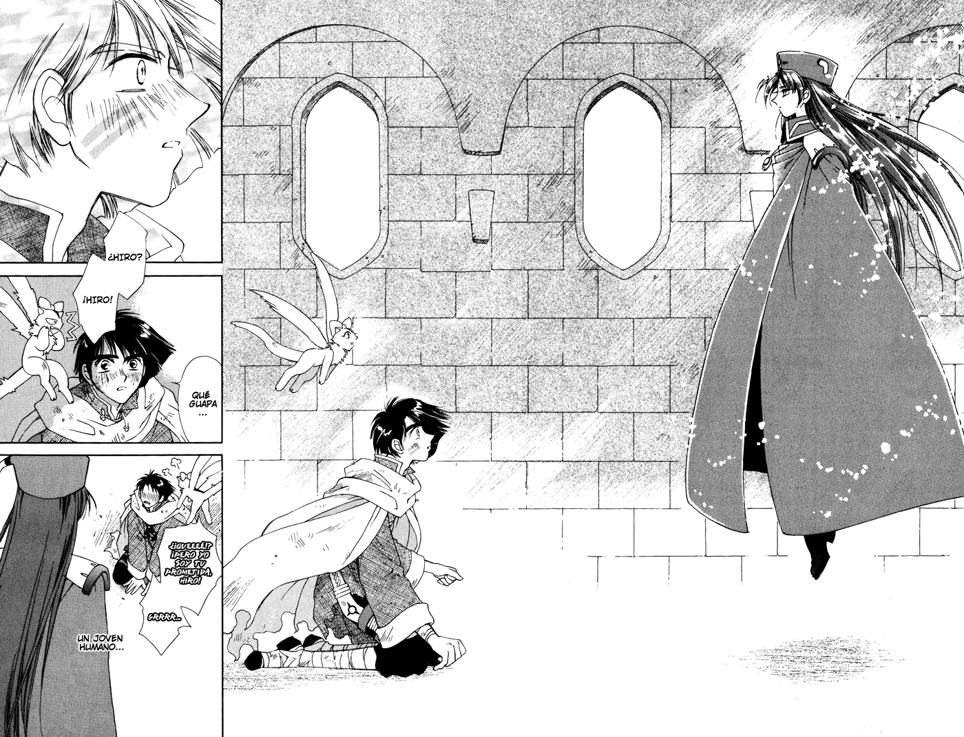 Lunar 2 - Eternal Blue La diosa y el chico. 第24页