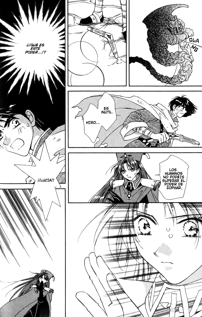 Lunar 2 - Eternal Blue La diosa y el chico. 第33页
