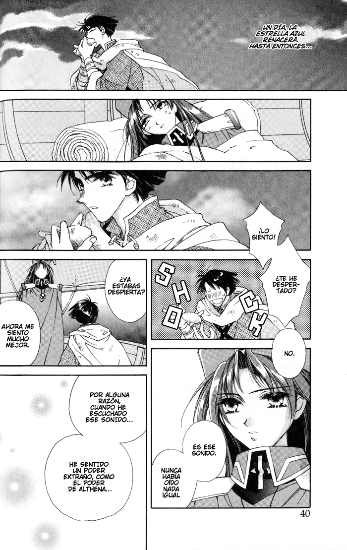Lunar 2 - Eternal Blue La diosa y el chico. 第39页