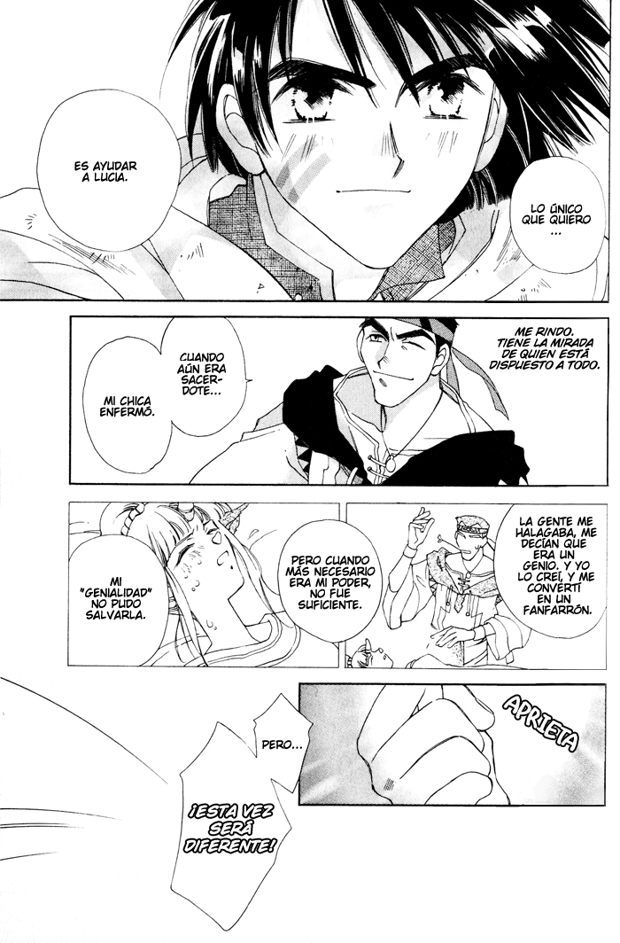 Lunar 2 - Eternal Blue La diosa y el chico. 第50页