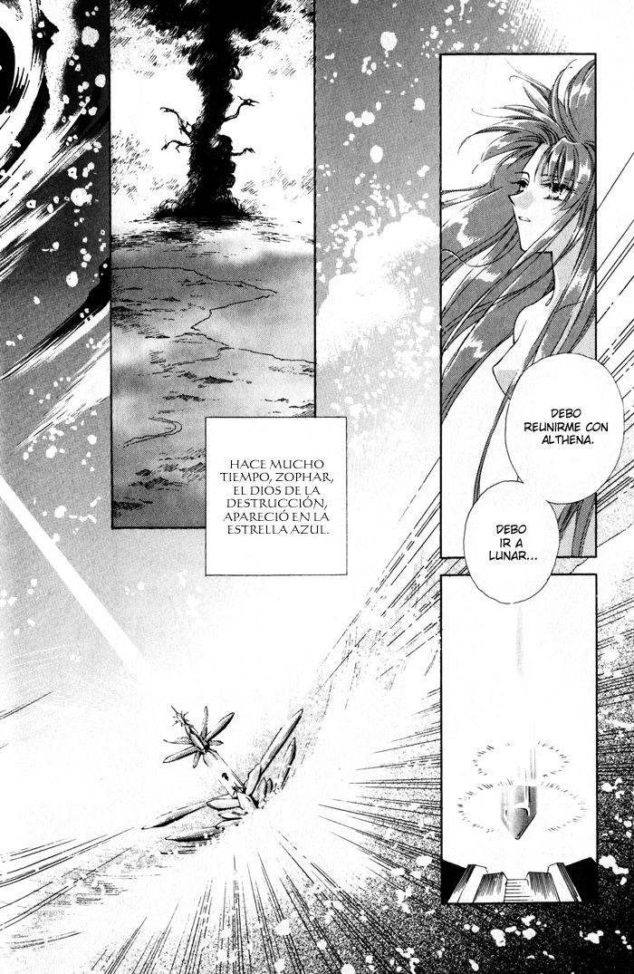 Lunar 2 - Eternal Blue La diosa y el chico. 第7页